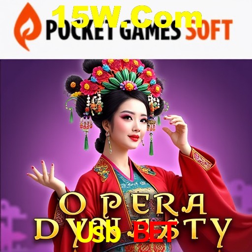 Explorando a Categoria de Eventos em Apostas na Usb Bet